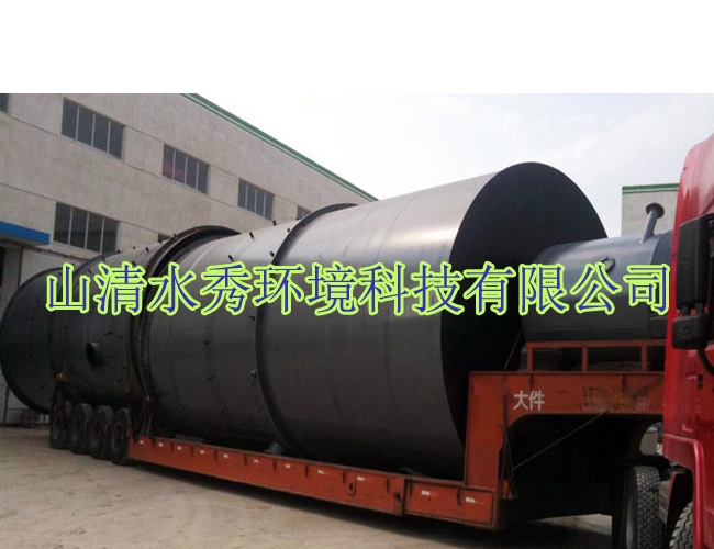 客戶定製的UASB 反應（yīng）器發貨現場